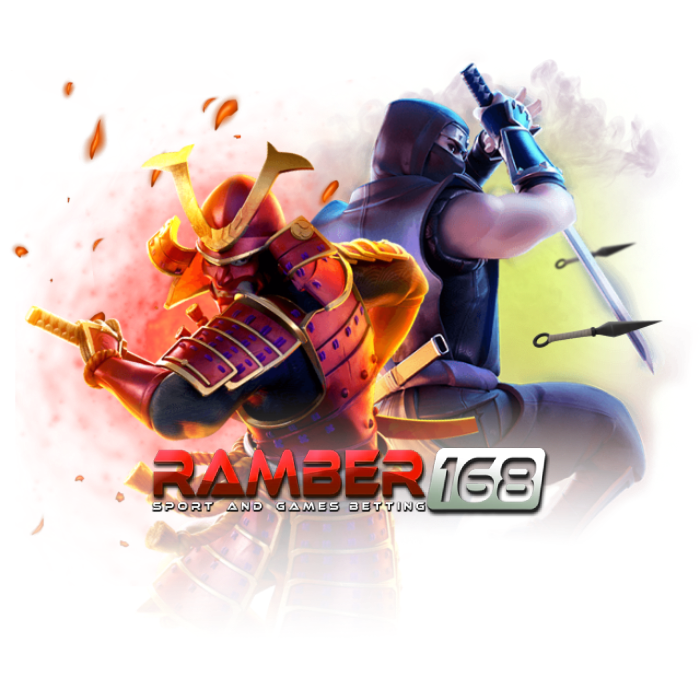 Ramber 168 โบนัส
